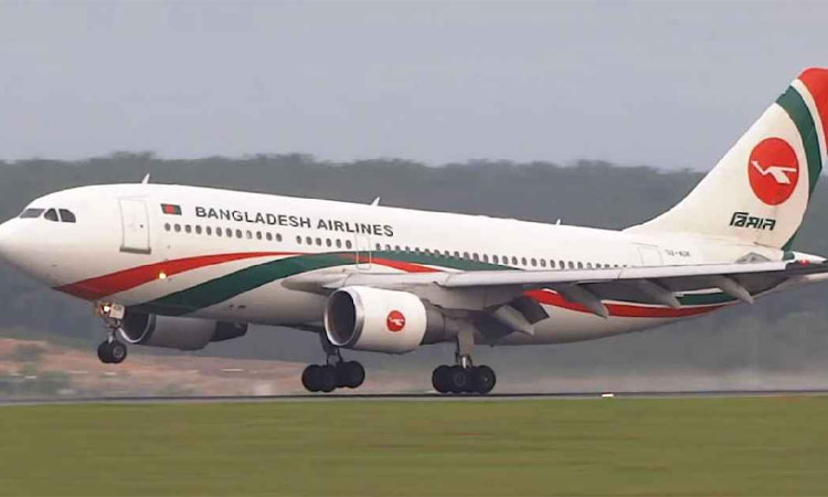 বৈরী আবহাওয়ায় শাহজালালে ১০ ফ্লাইট বাতিল