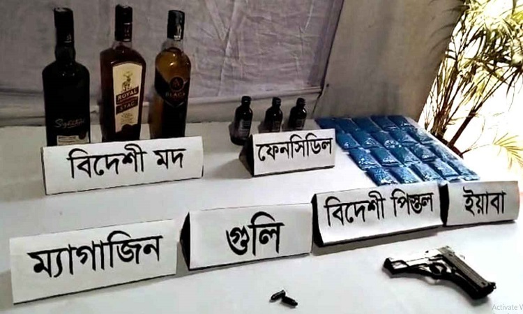 মৌলভীবাজারে মাদক ও অস্ত্রসহ আটক ১