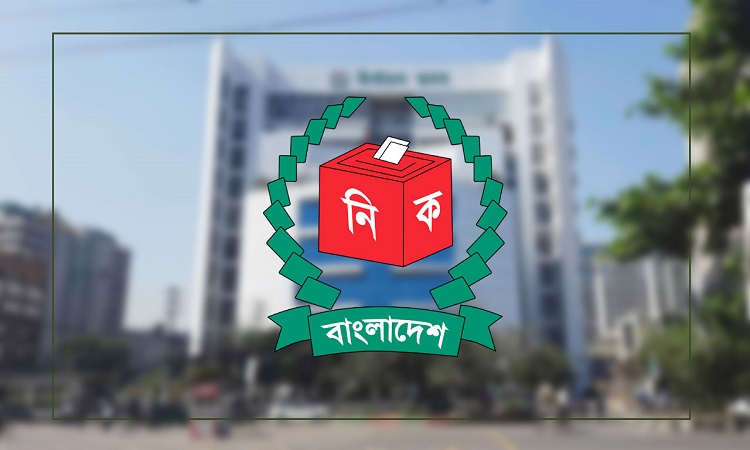 তৃতীয় ধাপের উপজেলা নির্বাচন: ৫ থানার ওসি প্রত্যাহারের নির্দেশ ইসির