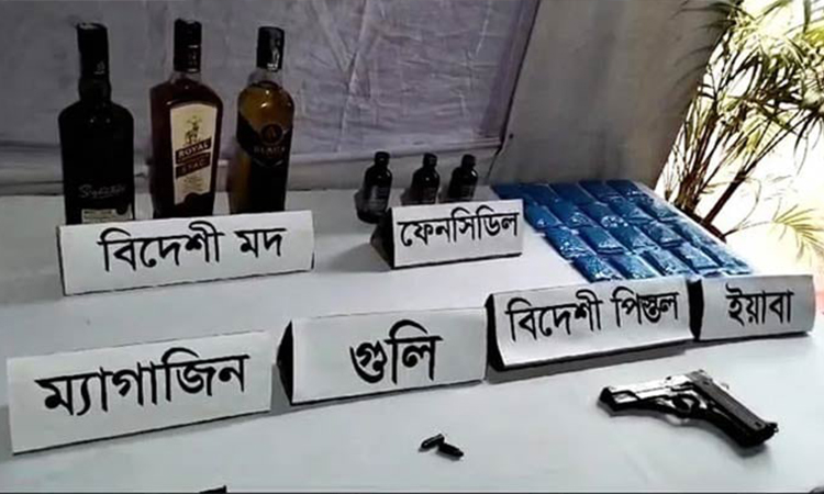 শ্রীমঙ্গলে ইয়াবা-মদ-পিস্তলসহ যুক্তরাজ্যের নাগরিক আটক