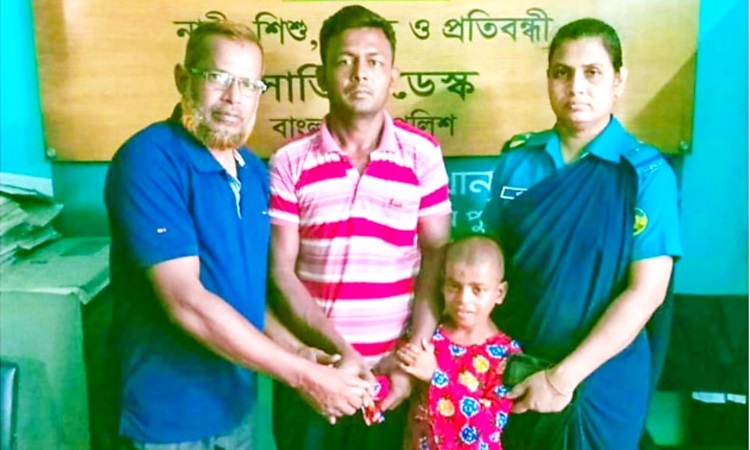 কাশিয়াডাঙ্গা থানার অভিযানে নিখোঁজ শিশু উদ্ধার