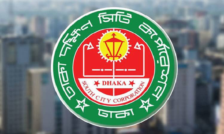 ঢাকা নিউমার্কেটের জলাবদ্ধতা নিরসনে ডিএসসিসি পরিকল্পনা