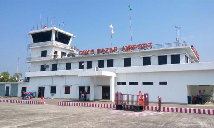 ৪৮ ঘণ্টা পর কক্সবাজারে বিমান ওঠানামা স্বাভাবিক