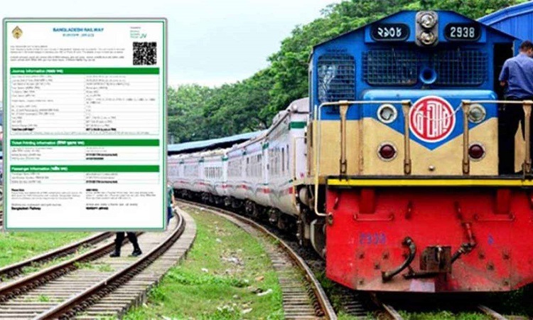 ঈদযাত্রায় ট্রেনের অগ্রিম টিকিট বিক্রি শুরু ২ জুন