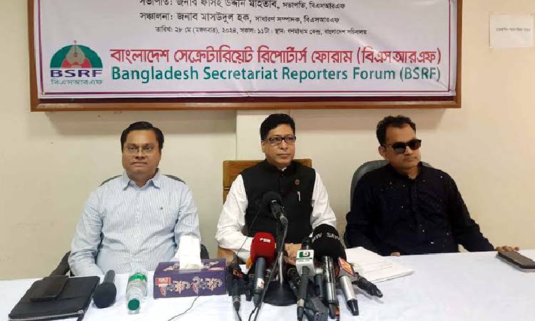 বিভিন্ন অভিযোগে ১০ বছরে শাস্তি ১৮১ সরকারি কর্মকর্তার, ১৭০ জনকে অব্যাহতি