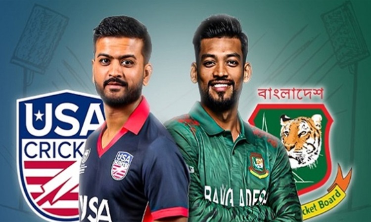 বিশ্বকাপ প্রস্তুতি ম্যাচে বাংলাদেশ-যুক্তরাষ্ট্র মুখোমুখি আজ