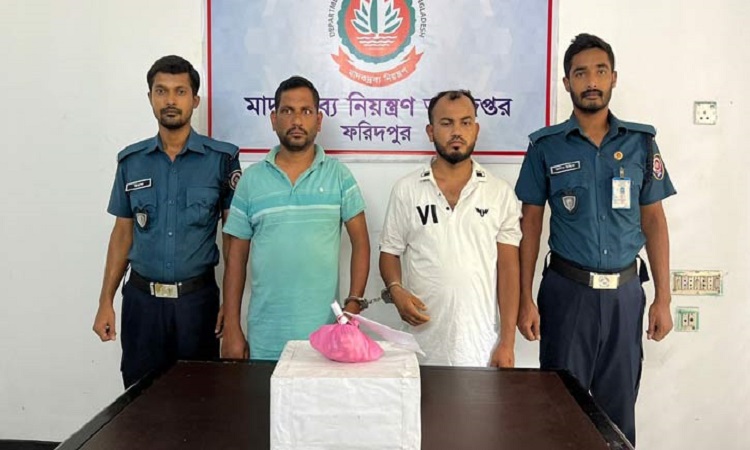 বোয়ালমারীতে ইয়াবাসহ ২ মাদক কারবারি আটক