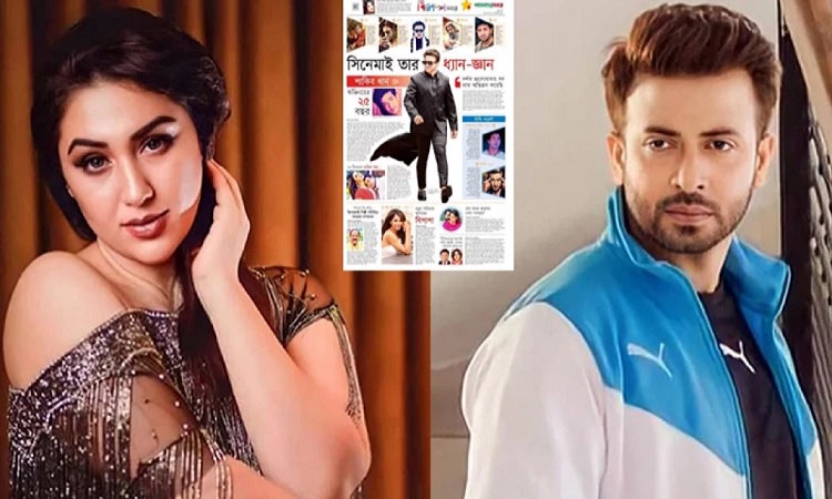 ‘কোটি টাকার কাবিন’ লিখে শাকিবকে শুভেচ্ছা জানালেন অপু