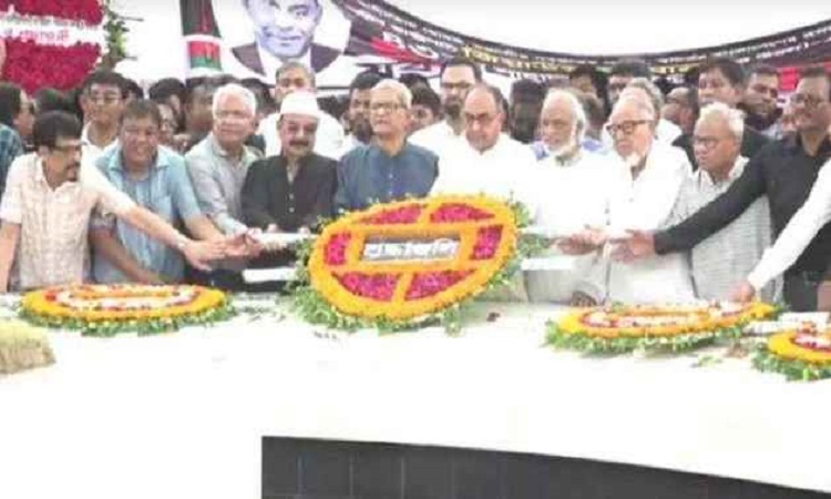 মৃত্যুবার্ষিকীতে জিয়াউর রহমানের সমাধিতে বিএনপির শ্রদ্ধা