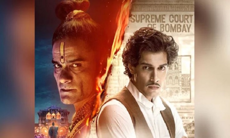 আমির পুত্র জুনায়েদের সিনেমার পোস্টার প্রকাশ