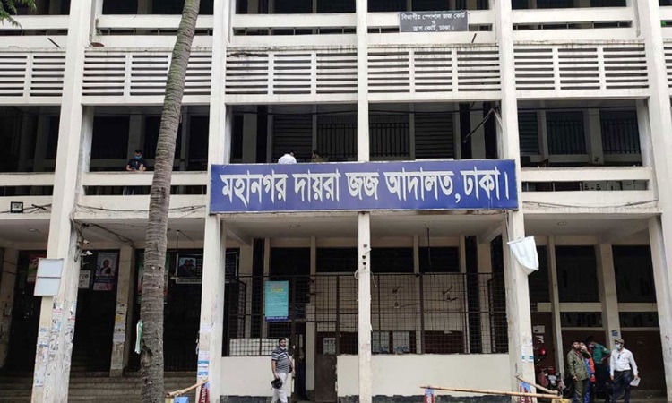 র‍্যাবের অতিরিক্ত পুলিশ সুপার উত্তম কুমারের দেশত্যাগে নিষেধাজ্ঞা
