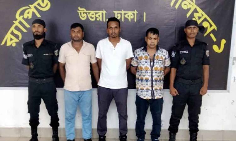 গাজীপুরে ৩ ভুয়া ডিবি পুলিশ গ্রেফতার