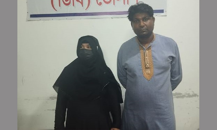 ভোলায় ১৮০ পিচ ইয়াবাসহ স্বামী-স্ত্রী আটক