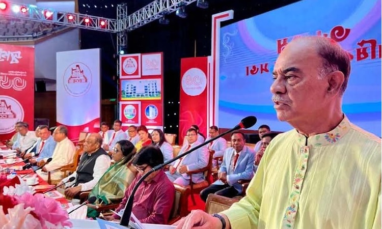 'পর্যটন শিল্পে বিনিয়োগ করলে সমবায় সমিতিকে সর্বাত্মক সহযোগিতা দেয়া হবে'