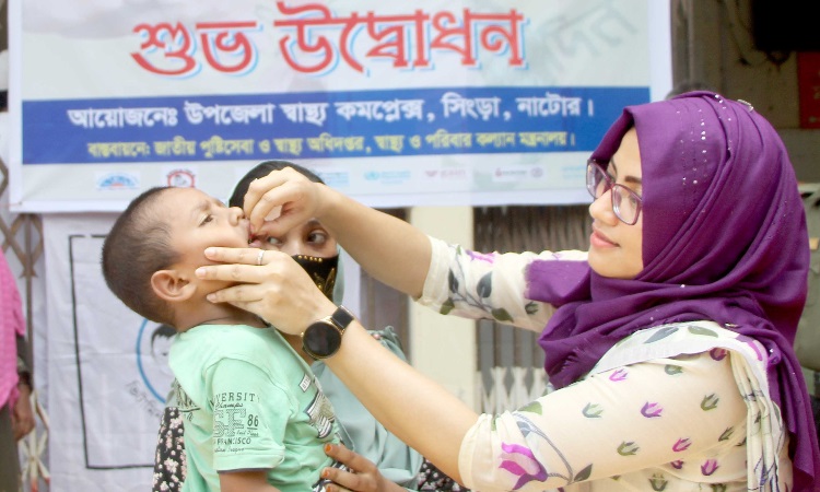 সিংড়ায় ভিটামিন ‘এ’ প্লাস ক্যাম্পেইন উদ্বোধন