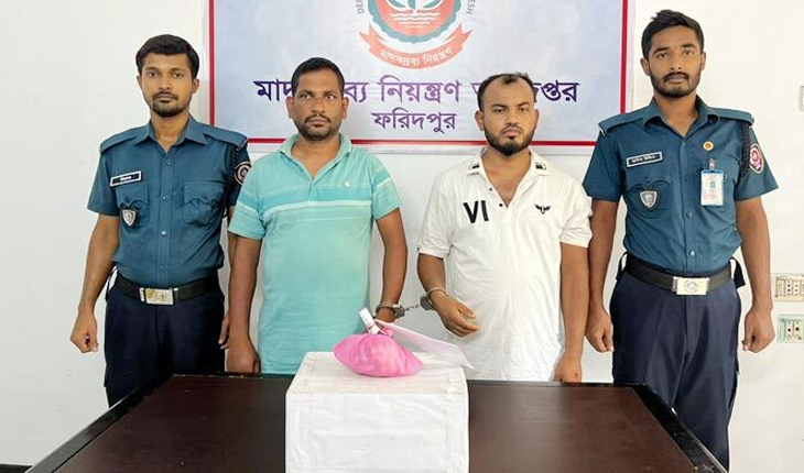 বোয়ালমারীতে ইয়াবাসহ দুই মাদককারবারি গ্রেফতার