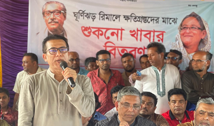আওয়ামী লীগ সবসময়ই অসহায়, দুস্থ ও দুর্গতের পাশে থাকে : আমিনুল ইসলাম আমিন