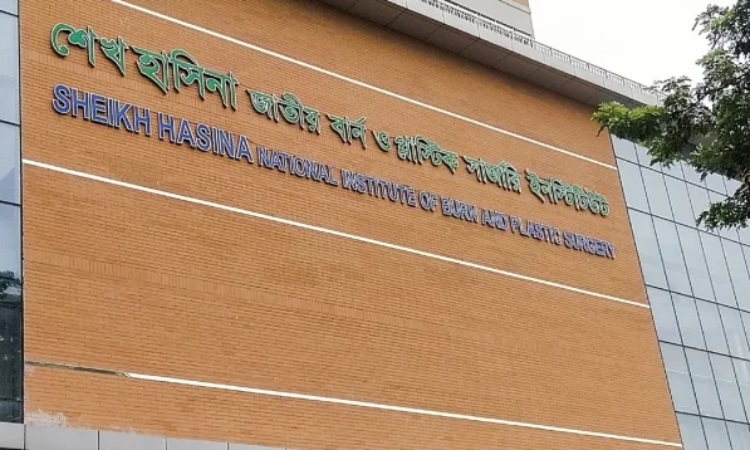 ডেমরায় স্টিল মিলে বিস্ফোরণে দগ্ধ ৩, আহত ৪