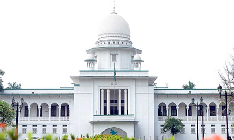 রহিম স্টিল মিলে শ্রমিক মৃত্যুর ঘটনায় ক্ষতিপূরণ চেয়ে হাইকোর্টে রিট
