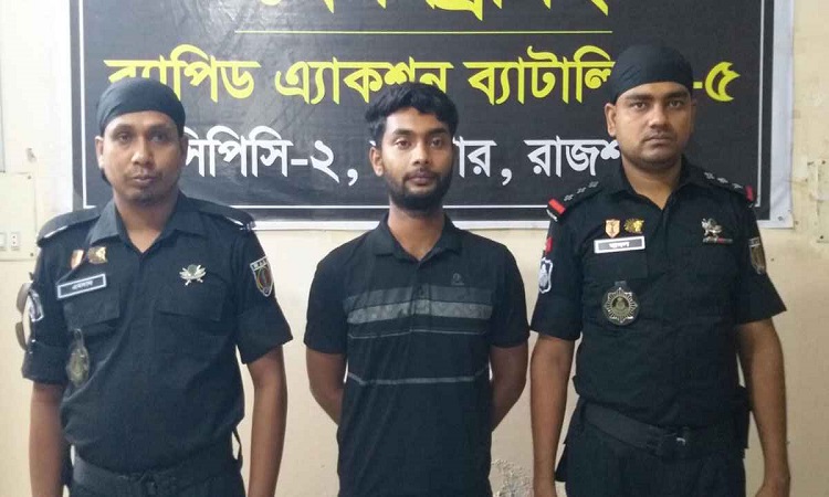নাটোরে হত্যা মামলার প্রধান আসামি গ্রেফতার