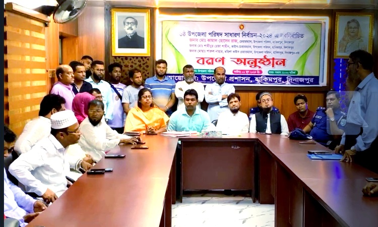 হাকিমপুরে নবনির্বাচিত উপজেলা চেয়ারম্যানদের দায়িত্ব গ্রহণ