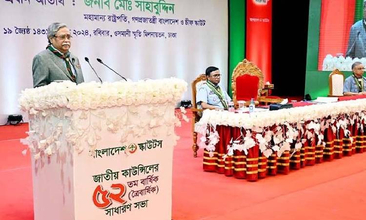 ‘নতুন প্রজন্মকে সুনাগরিক হিসাবে গড়ে তুলতে কাজ করুন’