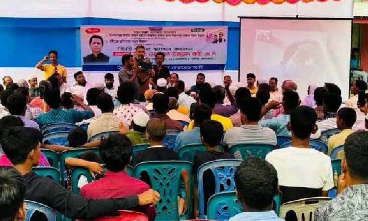 নেত্রকোণার দুর্গাপুরে দুটি উন্নয়ন কাজের ভিত্তিপ্রস্তর স্থাপন
