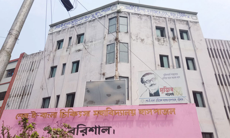 বরিশালে মোটরসাইকেল দুর্ঘটনায় যুবক নিহত
