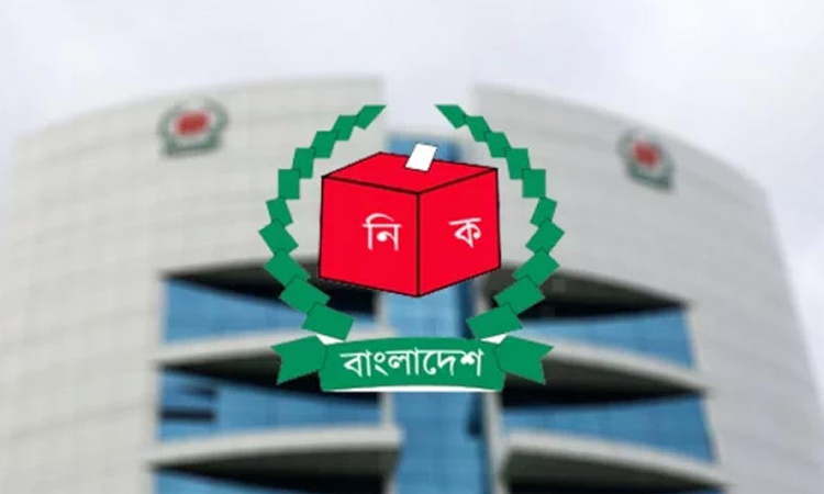 ৫৮ উপজেলায় বুধবার সাধারণ ছুটি ঘোষণা