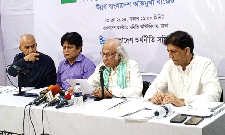 অর্থনীতি সমিতির ১১ লাখ ৯৫ হাজার কোটি টাকার বিকল্প বাজেট প্রস্তাব