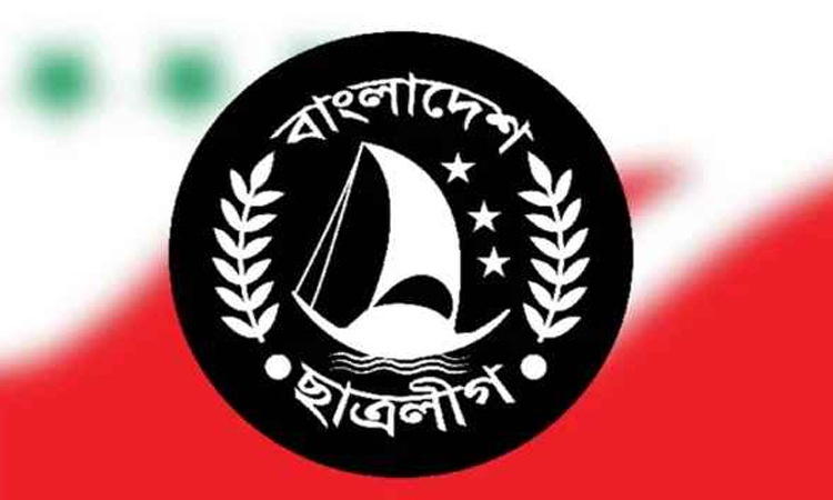 রাজধানীর তিন থানায় ছাত্রলীগের কমিটি ঘোষণা