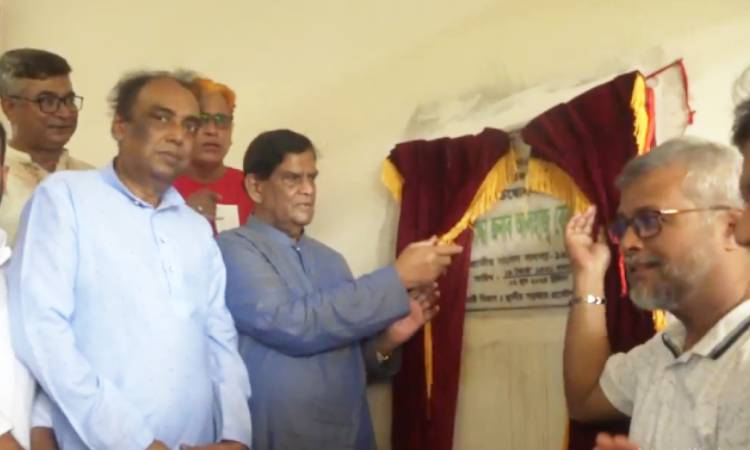 ধামরাইয়ে ছয়টি প্রকল্পের উদ্বোধন