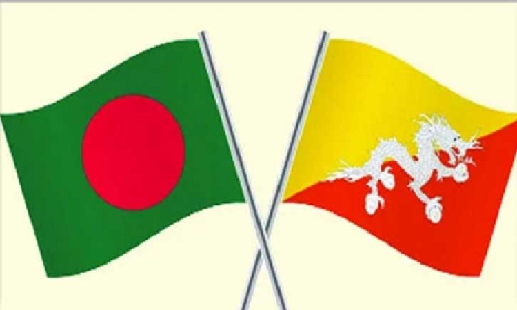 বাংলাদেশিদের জন্য ভ্রমণ ফি কমাল ভুটান