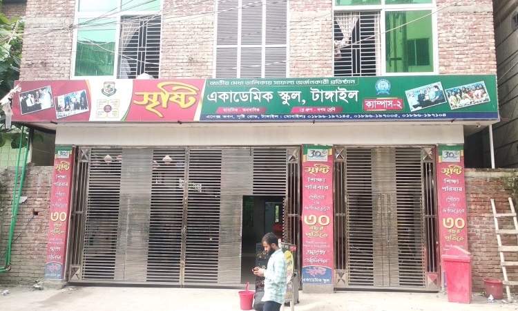 ছাত্র বলাৎকার, পলাতক শিক্ষক