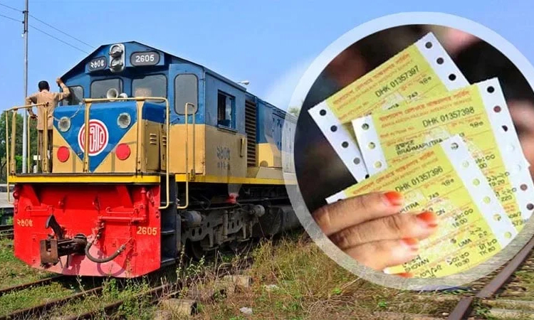 তৃতীয় দিনের ট্রেনের টিকিট কিনতে ১ কোটি ৮৫ লাখ হিট