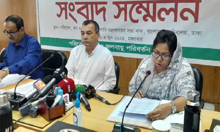 আগামীকাল থেকে শুরু হচ্ছে পরিবেশ ও বৃক্ষমেলা