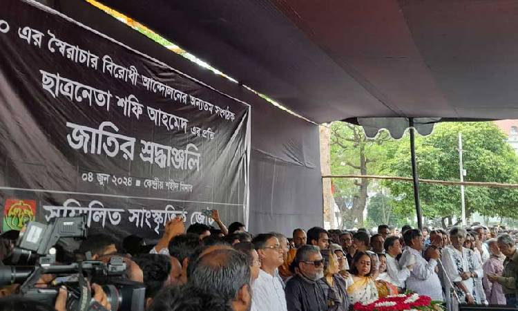 শফি আহমেদকে ফুলেল শ্রদ্ধায় শেষ বিদায়