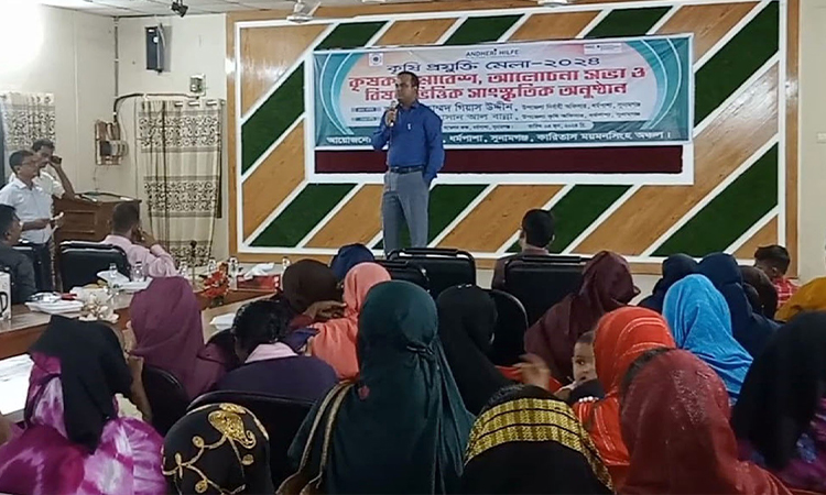 ধর্মপাশায় কৃষি প্রযুক্তি মেলা উপলক্ষ্যে কৃষক সমাবেশ