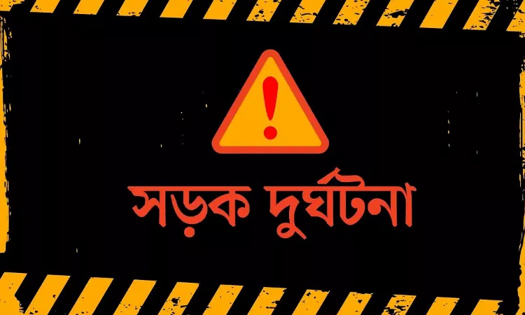 যাত্রাবাড়ীতে কাভার্ড ভ্যানের ধাক্কায় মোটরবাইক আরোহী নিহত