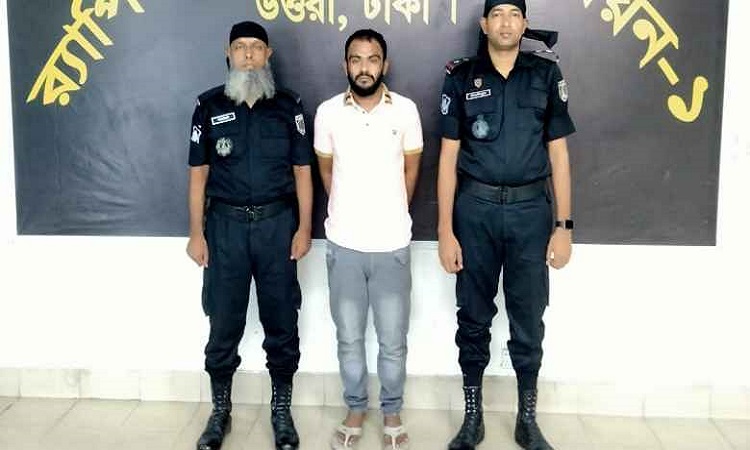 গাজীপুরে নয়ন হত্যা মামলার পলাতক আসামি গ্রেফতার