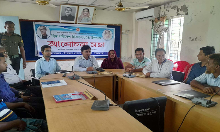 ইন্দুরকানীতে বিশ্ব পরিবেশ দিবস উপলক্ষ্যে আলোচনা সভা