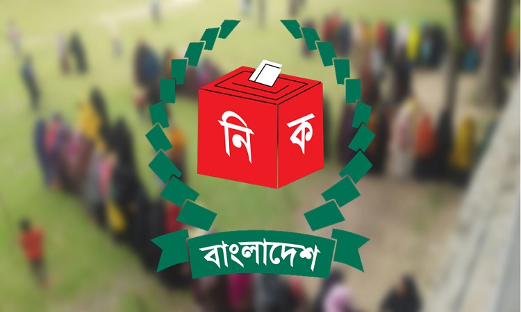 চতুর্থ ধাপে উপজেলা নির্বাচনে চেয়ারম্যান হলেন যারা