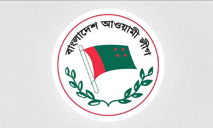 ঐতিহাসিক ৬ দফা দিবসে আওয়ামী লীগের কর্মসূচি ঘোষণা