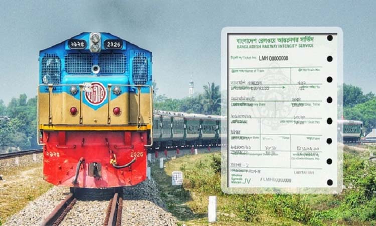 ঈদযাত্রার আগাম টিকিট বিক্রি শেষ হচ্ছে আজ
