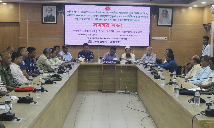 ঈদে দৌলতদিয়া-পাটুরিয়া নৌ-রুটে চলাচল করবে ১৮টি ফেরি ও ২০টি লঞ্চ