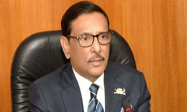 প্রস্তাবিত বাজেট সংকটের সময়ে বাস্তবসম্মত ও গণমুখী: কাদের
