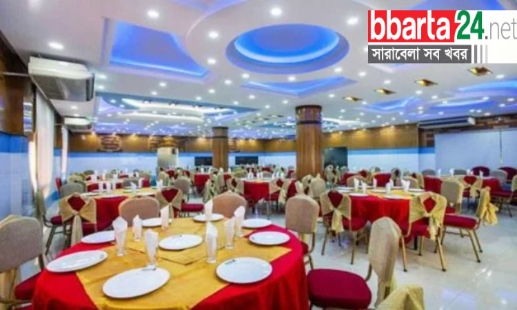 কমিউনিটি সেন্টার ভাড়া নিতে লাগবে রিটার্ন জমার রসিদ