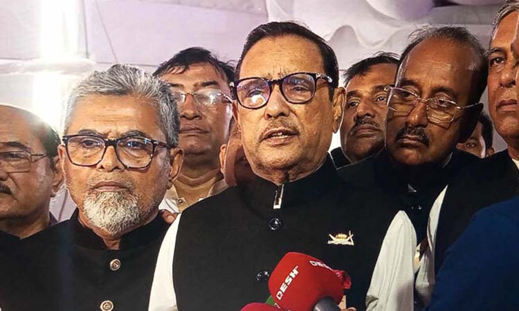 ছয় দফা স্বাধীনতা সংগ্রামের টার্নিং পয়েন্ট: কাদের