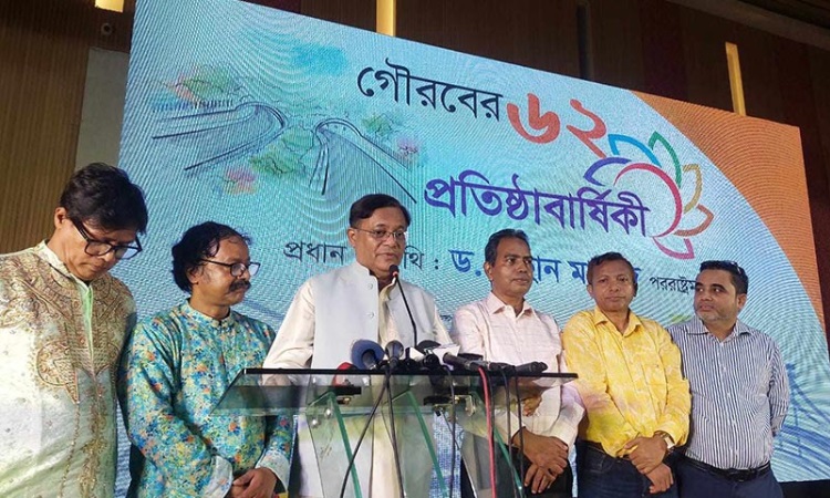 সাংবাদিকরা সমাজের অগ্রসর অংশ সমাজকে পথ দেখায়: পররাষ্ট্রমন্ত্রী