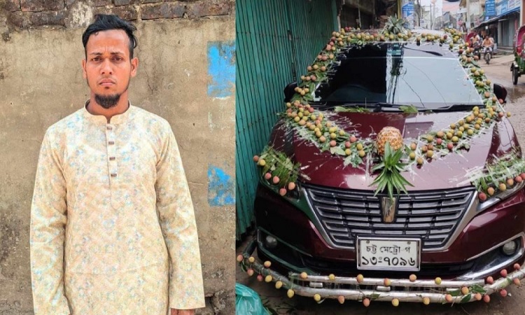 ফুল নয়, ফল দিয়ে সাজানো হলো বরের গাড়ি